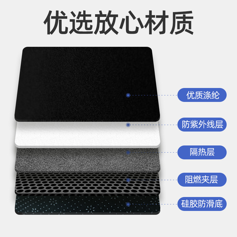 适用于DMi/ev比亚迪秦PLUS仪表台避光垫汽车内饰改装饰用品配件|undefined