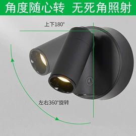 氛围投影灯;智能夜灯;小夜灯