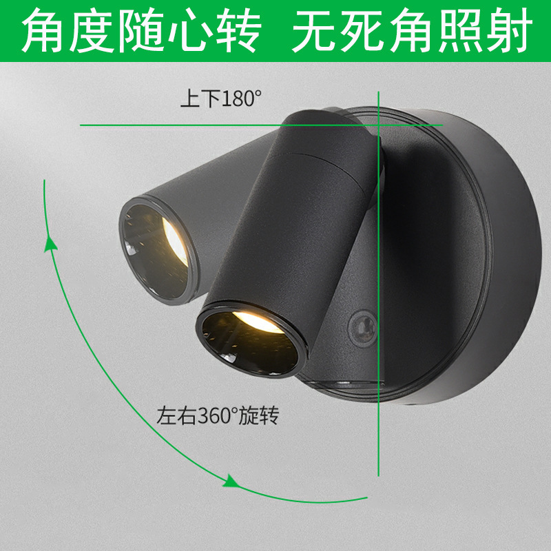 [Installation-free Wall Lamp] Rechargeable Magnetic Lamp Punch-free Bedroom Bedside Reading Lamp Entrance Mural Wash Wall Spotlight