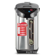���Q����늟�ˮ�ؼ����ˮ��늟�ˮƿ6.8L���؟�ˮ�ؚWҎ��Ҏ110v