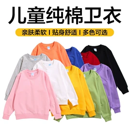 童卫衣;童T恤;男式卫衣