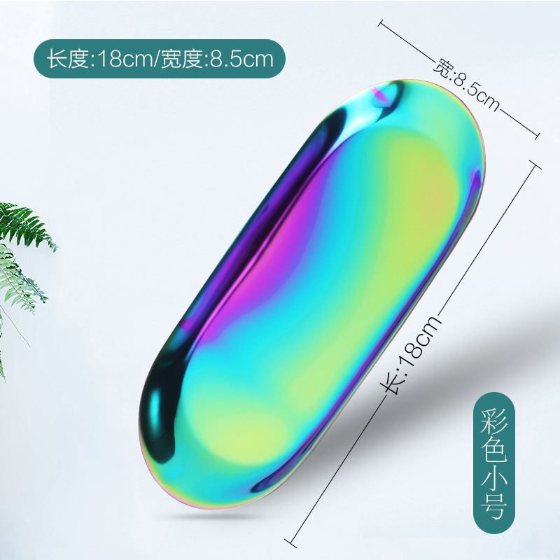 허리 플레이트 타원형 컬러 S 사이즈