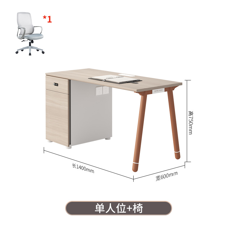 Mesa de oficina del empleado, asiento de tarjeta doble para cuatro o seis personas, combinación simple de mesa y silla de oficina moderna