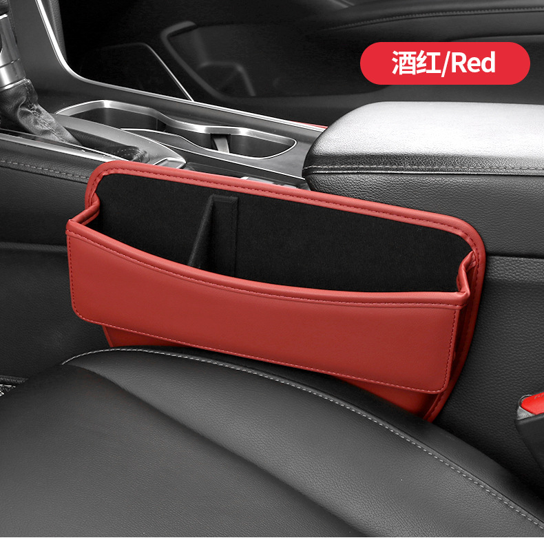 Car Gap Storage Box Car Seat Gap Plug Storage Box Console Armrest Box Storage Box Storage Bag