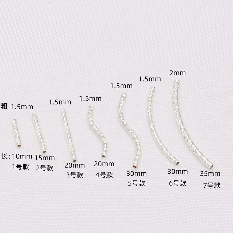 Copper Electroplated Silver Color-Preserving Bent Tube, Threaded Cut Surface with Starry Pattern, Link Bent Tube Bracelet Jewelry Accessories