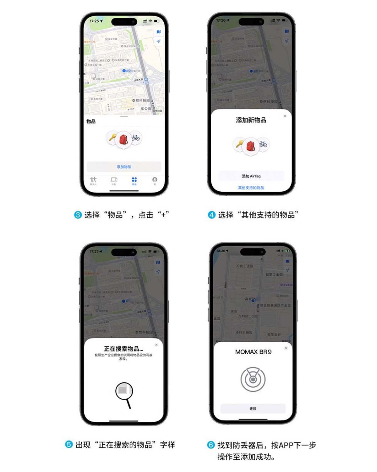 AirTag compatible card tracker with global positioning