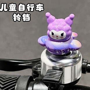 义乌市娇颜工艺品有限公司