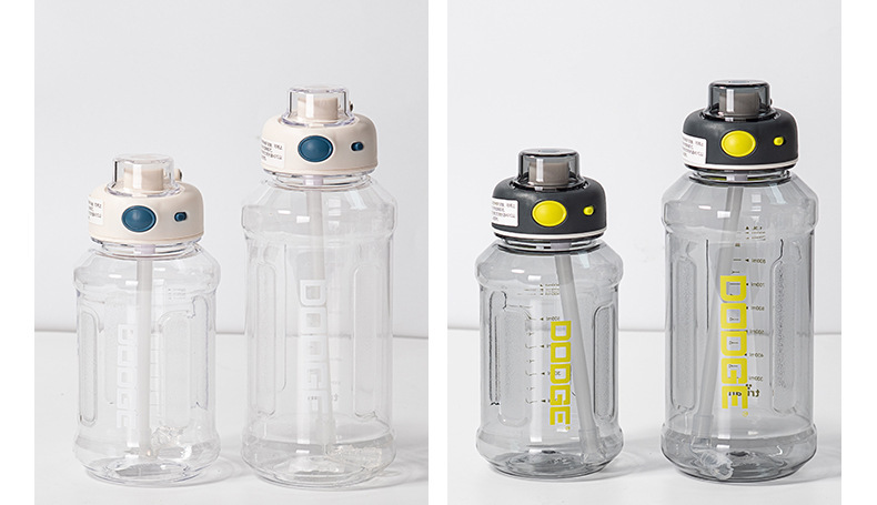 道奇小胖墩运动塑料杯-DL-22633-DL-22634_0