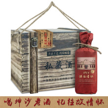 1954Nтę́ɳڼZϾƼZʳuͰ׾l