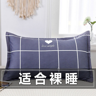 �ļ����׆��˿�ͨ���^���p��ĥëˮϴ����о�׌W���������48x74