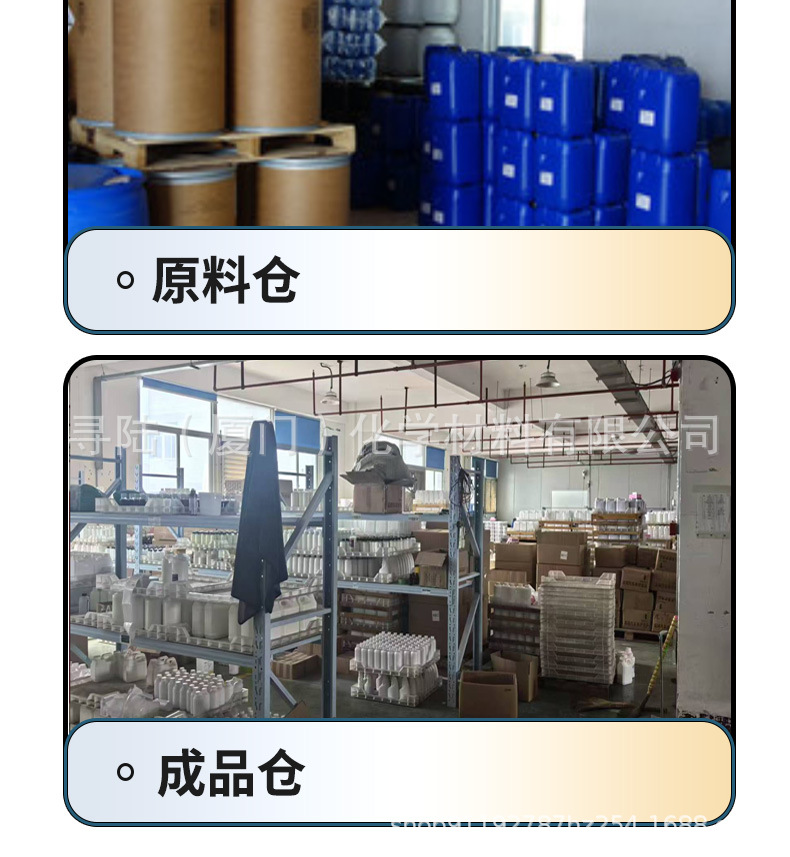 Factory Direct Sales Car Glass Oil Film Wipe Removal Powerful Decontamination Net Front Windshield Cleaning Rearview Mirror Coating Cleaning