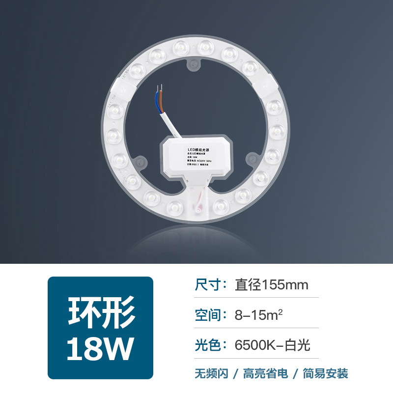 Fabricante de fuente de bombilla led e27 bombilla de tornillo luz blanca tres bombillas anti-bombilla LED de ahorro de energía súper brillante para interiores