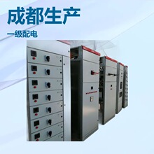 �Ĵ��ɶ����a�͉��_�P����GGD��늙���GGJ�a���b�Ù���JP���S��