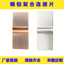 �~�X�ͺ��B��Ƭ����w�늳��B��Ƭ���⺸�ӎ��ۏ��^��ɺ��a