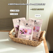 山姆同款ManrubensMken樟脑丸芳香剂樟脑球芳香衣物去味除臭