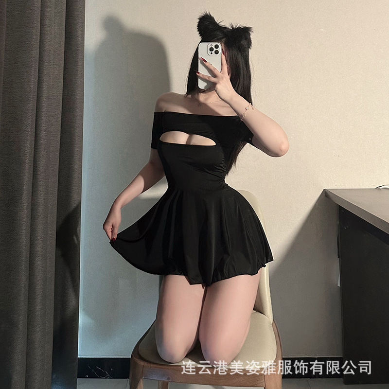 블랙
