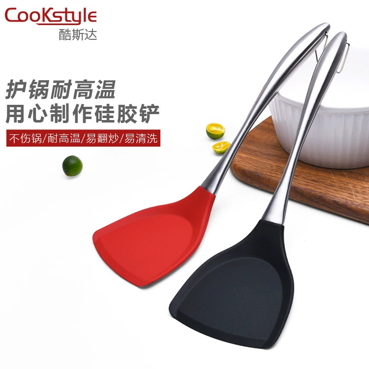 Силиконовая кухонная лопатка CookStyle, нержавеющая сталь, усиленная толстая, термостойкая (чёрная)