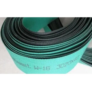 Habasit�V��TS-5 TS-10 TS-55 W-8 W-12 W-16 HS-5D HS-55SS