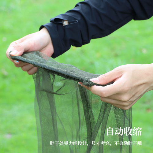 Outdoor camping mosquito net head protection face mask net fabric head cover mosquito net hat for fishing anti-bee hat