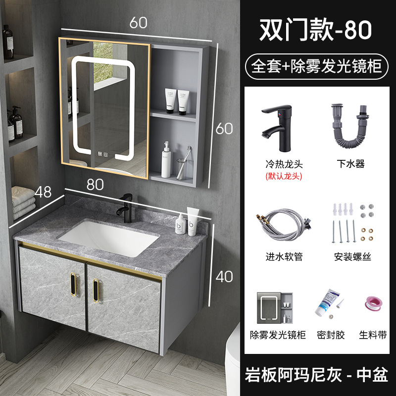 Moderno espacio de aluminio a prueba de humedad Junta simple espejo de baño gabinete combinación tablero de piedra caliza integrado de cerámica lavabo colgante gabinete