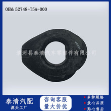 �������52748-T5A-000�����ڱ��ﳵ�ͼ������𽺵浯�ɵ�����
