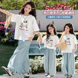 女童夏季套装2026新款韩系卡通短袖灯笼防蚊裤休闲两件套