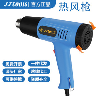 JFTOOIS���h���w�{�؟��L�����L�C���L���֙C�S�޺��������羳