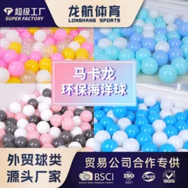 足球;排球;球类