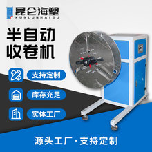 ����վ�C PVC�ܲ��վ�C PE��ˮ���վ� ���Ԅ��վ��O��S��