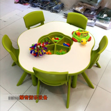 豪华升降梅花桌.防火板儿童桌子,儿童课桌椅.幼儿园桌子玩具桌