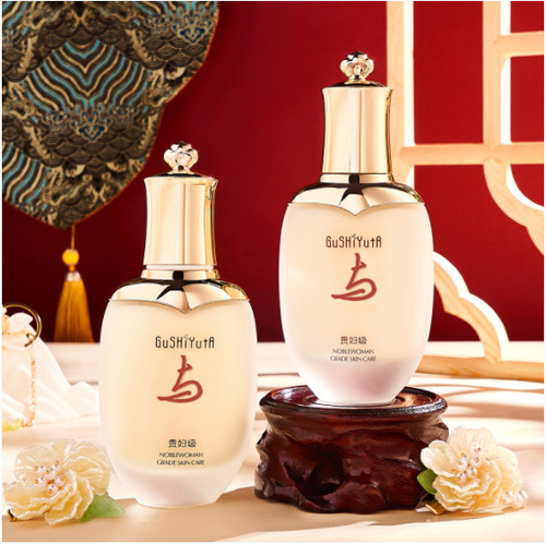 The Story and Her High-end Beauty Skin Lotion Refreshing and Non-sticky Hydrating Facial Essence Lotion