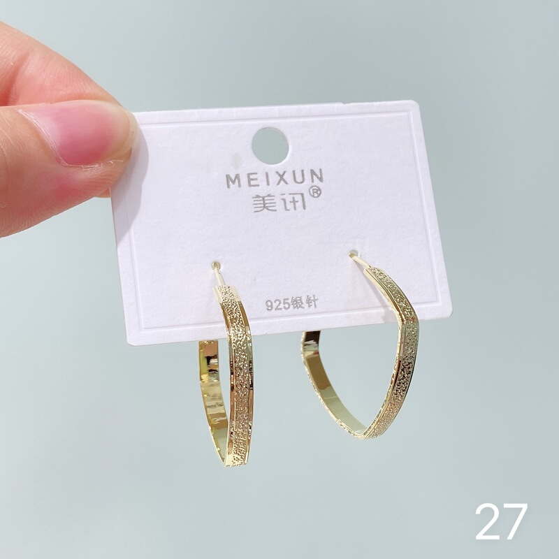 Meixunの新しいヨーロッパとアメリカのファッショナブルな無地のイヤリング、ニッチな個性、925シルバー針のトレンディなイヤリング、女性用の多用途イヤリング|undefined