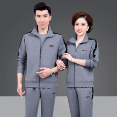 中老年運動套裝男春秋爸爸媽媽情侶裝外套中年休閒運動服女三件套