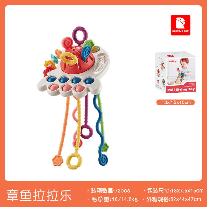 Juguete de agarre para bebés, con diseño colorido, para estimular el desarrollo