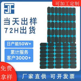 硅胶脚垫 防撞防滑防震密封垫 耐磨 家具底座防水密封背胶垫片