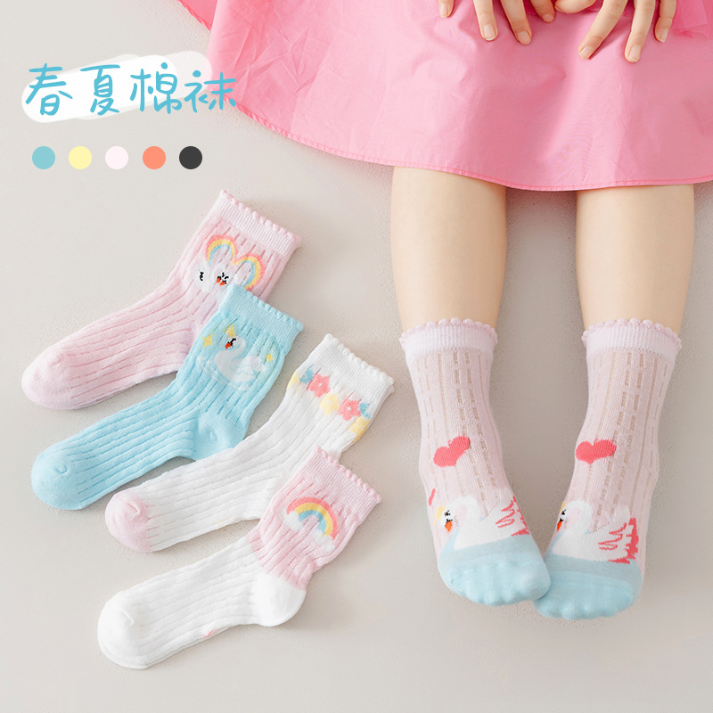 兒童襪子薄款中筒襪子春夏季女童襪子透氣吸汗高彈力可愛襪子批發