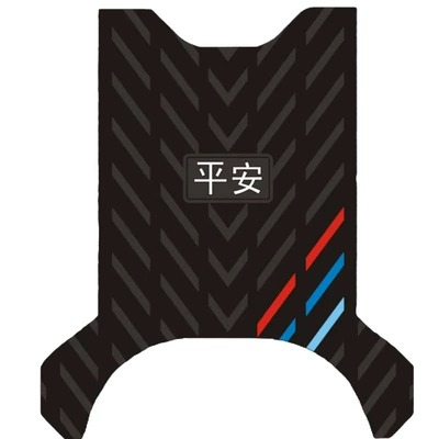 Motorcycle pedals — Mat Accessories