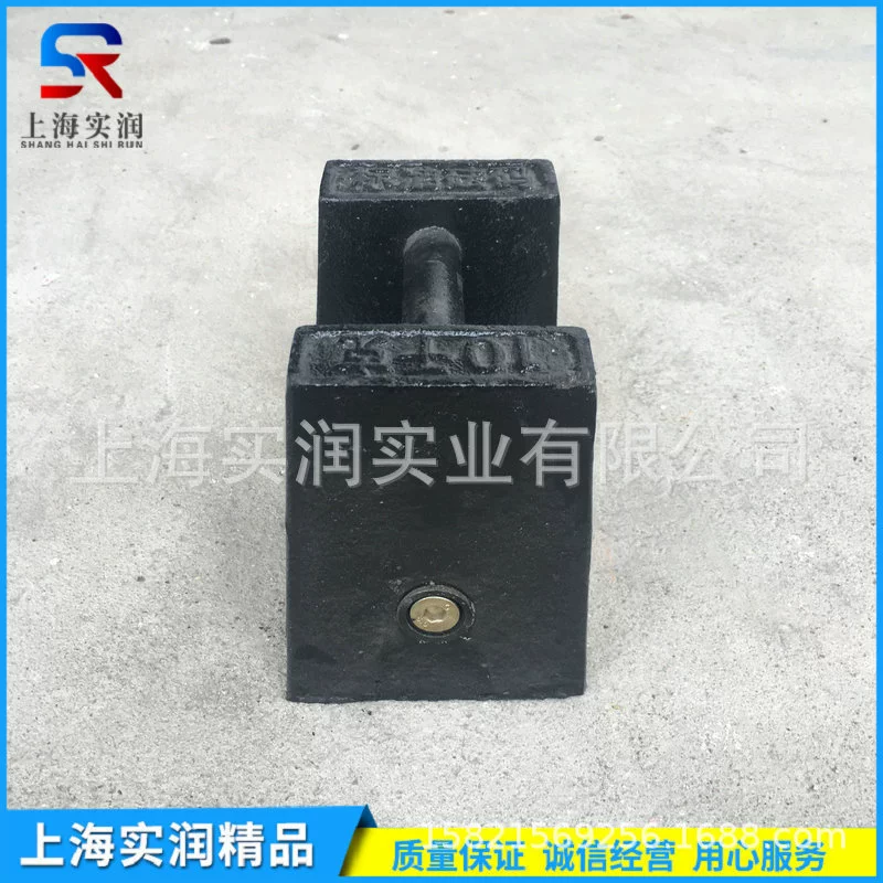 Все чугунные весы стандартного класса М1, промышленные противовесные весы для калибровки лифтов, могут быть сертифицированы, 10 кг, тип с замком, выгодная цена.