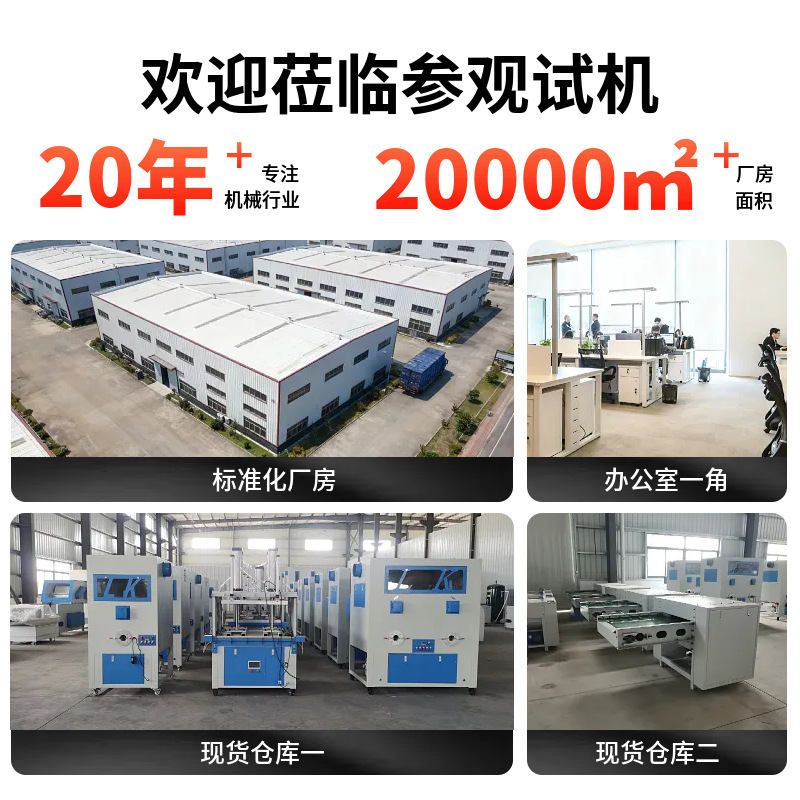 Máquina automática de relleno de algodón para juguetes de peluche de doble cabeza, fábrica de relleno de almohada para muñecas directamente