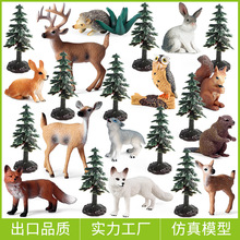 �羳�����β¹���������o�����}�Q��ɭ��Ұ���������bģ�͔[��