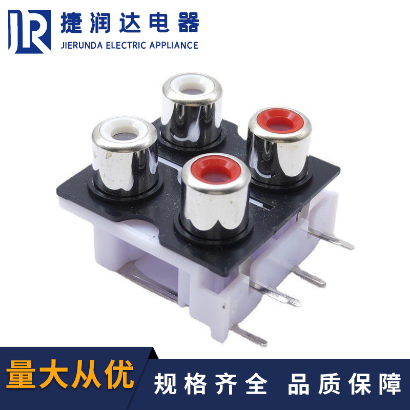 铜脚RCA-409镀镍母座 AV座 RCA插座 RCA四位插座 视频信号插口座