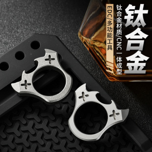 Manufacturers homemade new titanium alloy edc tools outdoor self-defense titanium alloy single finger tiger titanium alloy bottle opener