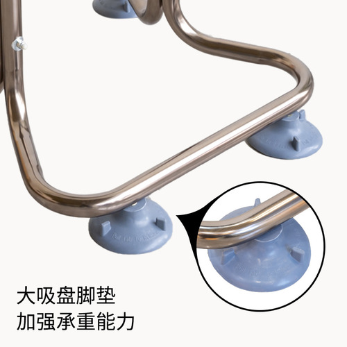Haobu HEPO punch-free get-up assist device for the elderly toilet assist safety stand-up aid