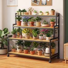花架置物架阳台落地式客厅新款阶梯架户外可移动庭院多肉花架子