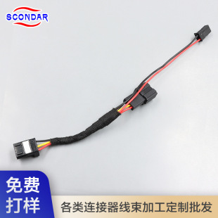 SCONDAR ������܇�������� TE 5-963716-1 936119-1 936121-1 ETC