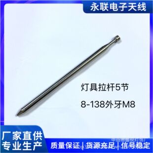 8-138�������U�쾀5���s��17����չ�_62.5����