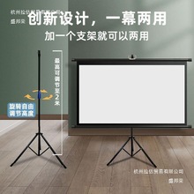 SֱlͶӰĻ100֧֧ܵܗUƄͶӰxĻ