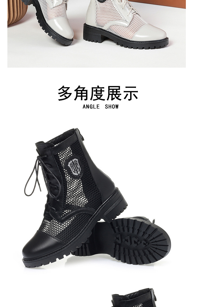 Boot nữ lưới hở mũi gót trung đế thoáng khí — màu be chi tiết 15