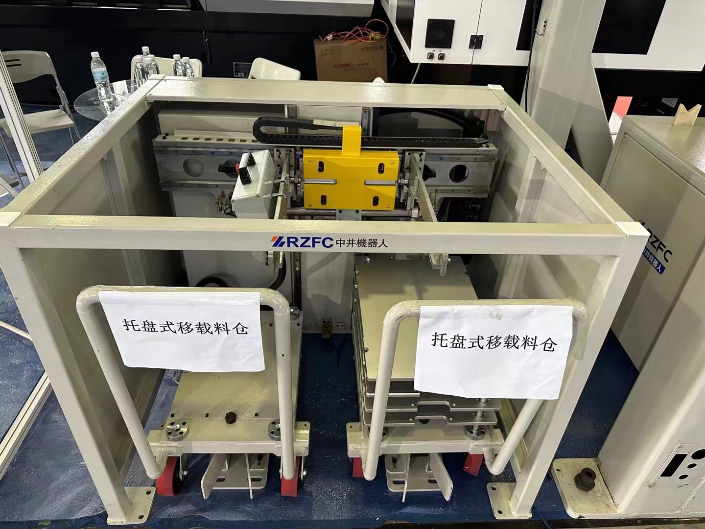 微信图片_20240305103147