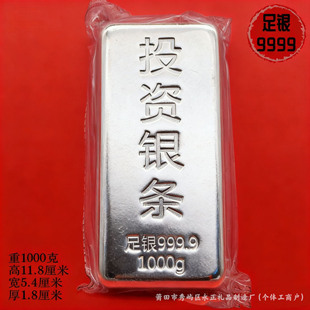 ���yͶ�Y�y�l1000g�Ї����y���y9999Ͷ�Y�y�l�ղ��ͶYٛƷ�Y��